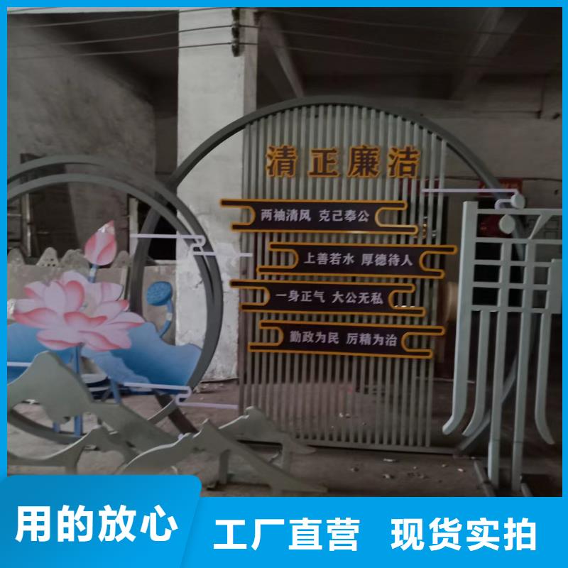 金属雕塑景观小品订制