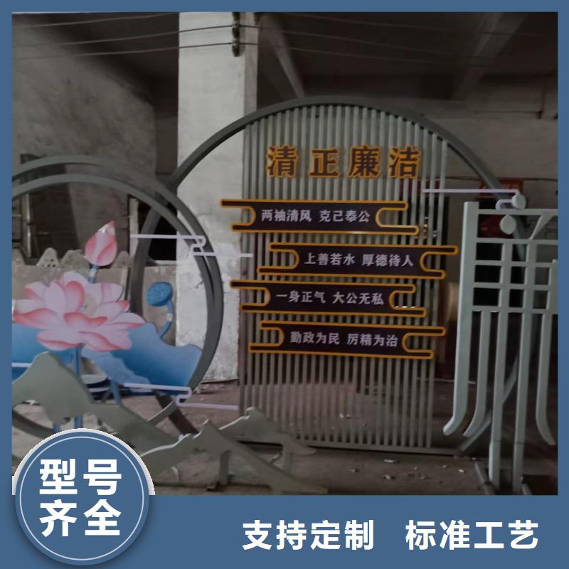 红色党建景观小品质优价廉