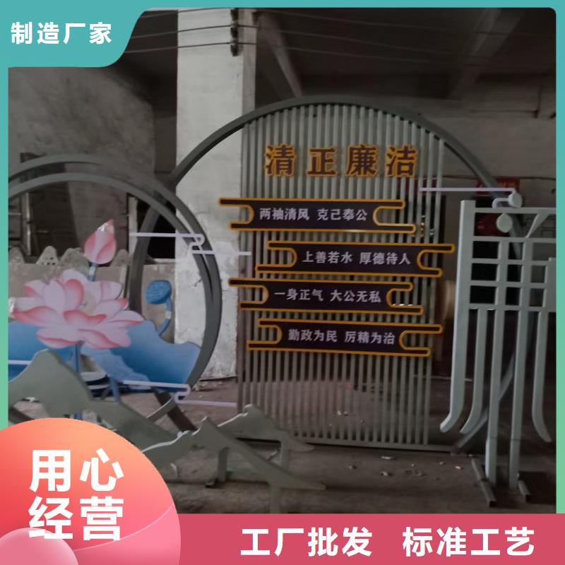 金属雕塑景观小品实体厂家