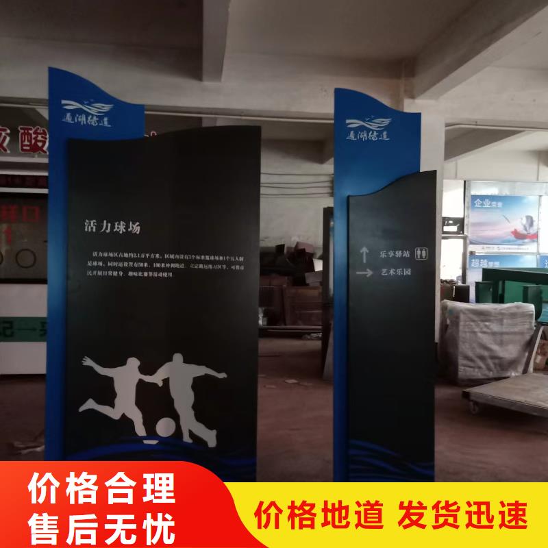 景观小品雕塑生产基地