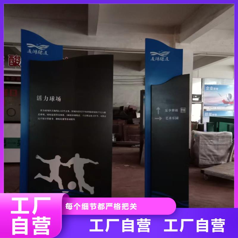 户外景观小品免费拿样