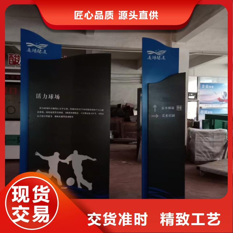 定安县不锈钢景观小品雕塑来电咨询