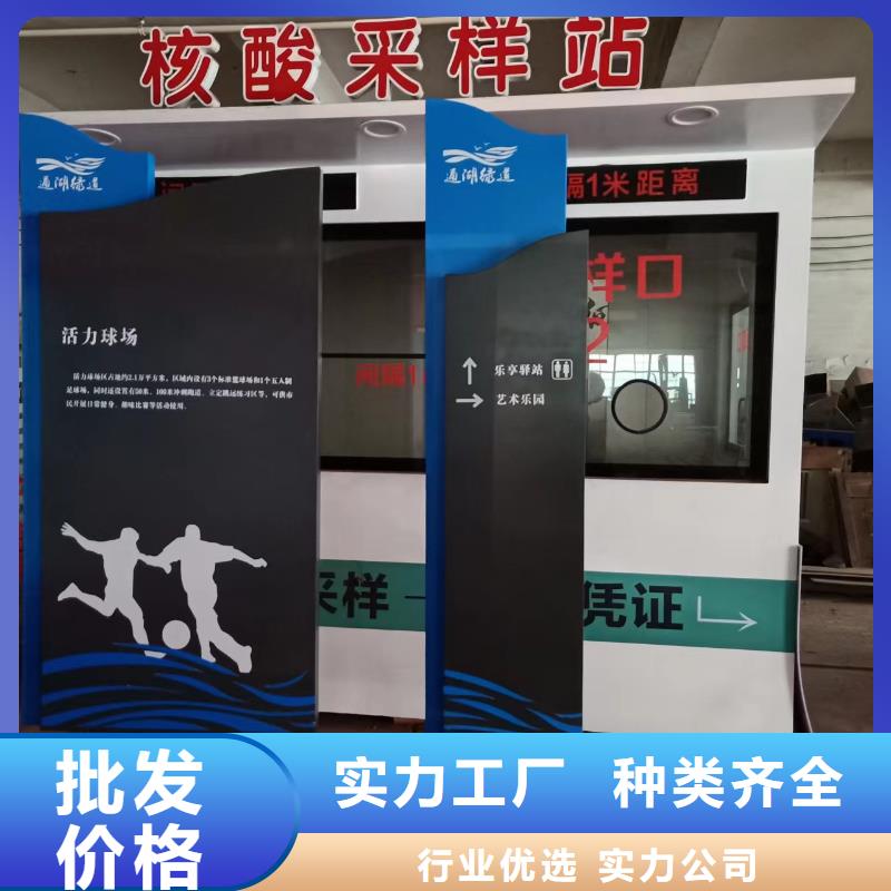 公园景观小品欢迎咨询