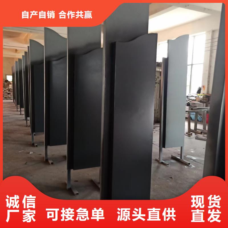不锈钢景观小品定制质量保证