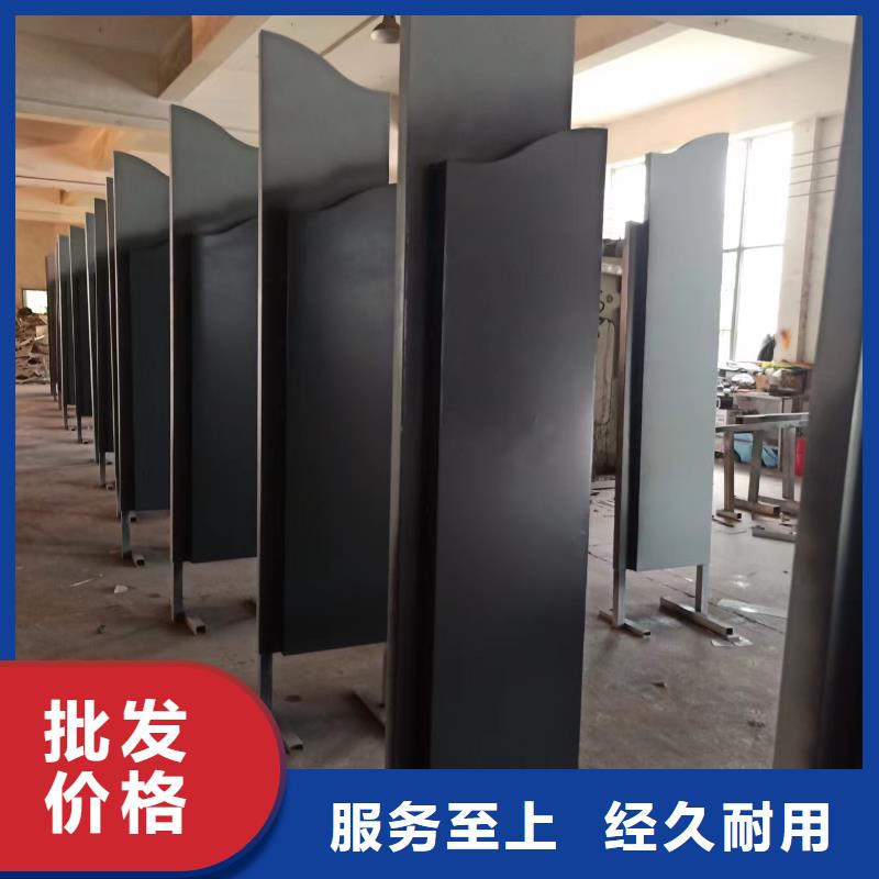 美丽乡村景观小品性价比高