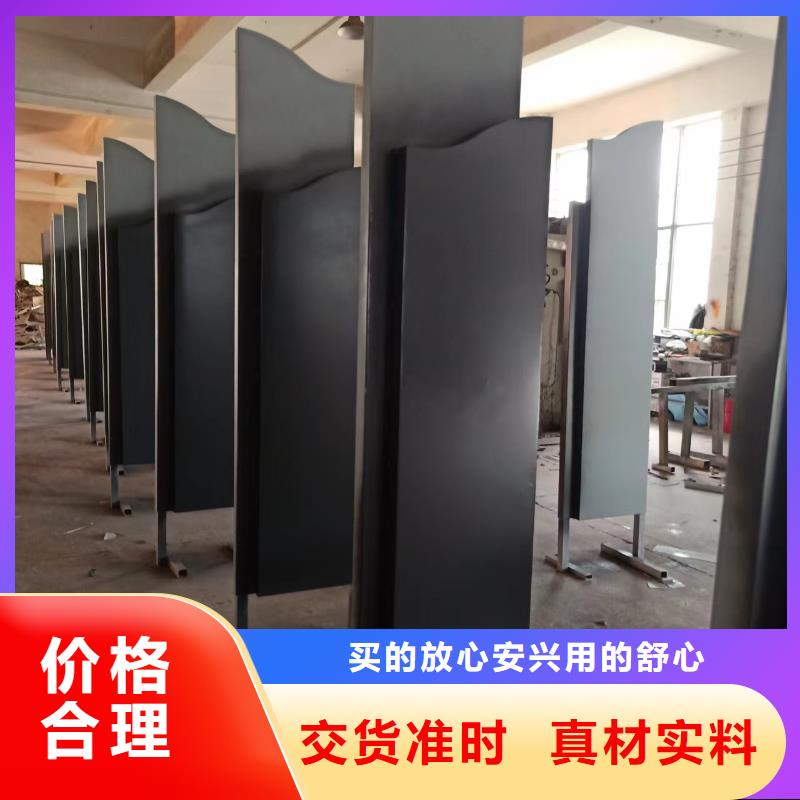 法治景观小品为您服务
