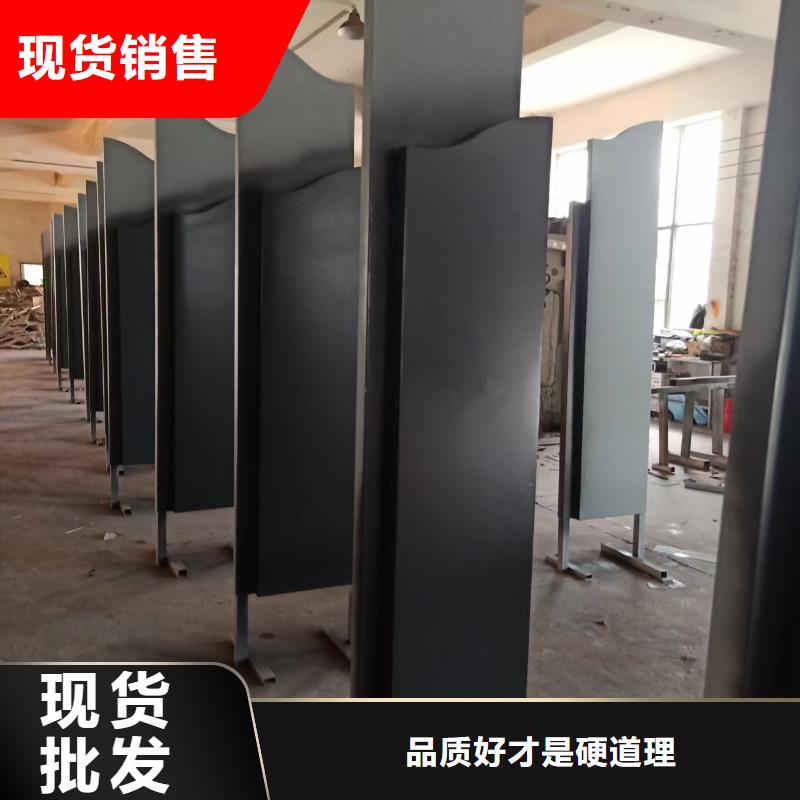 价值观铁艺景观小品质量保证