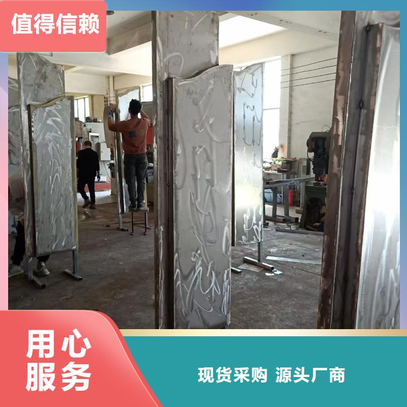 不锈钢景观小品定制厂家