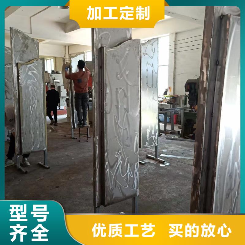 乡村标识景观小品全国发货