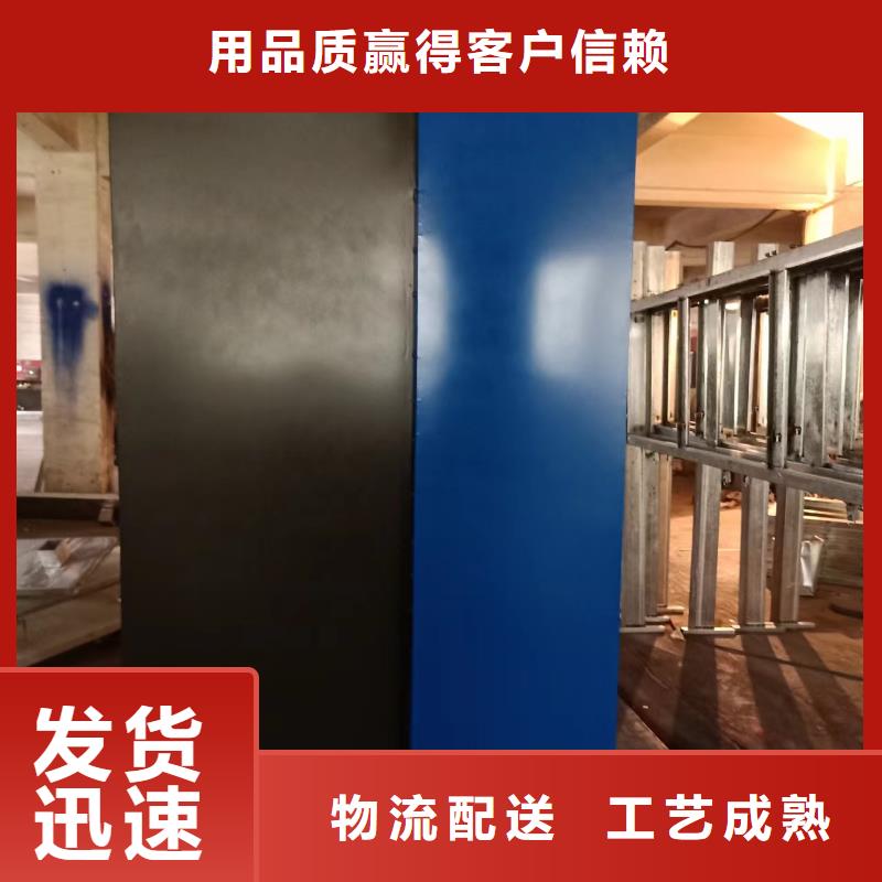 不锈钢景观小品定制品质放心