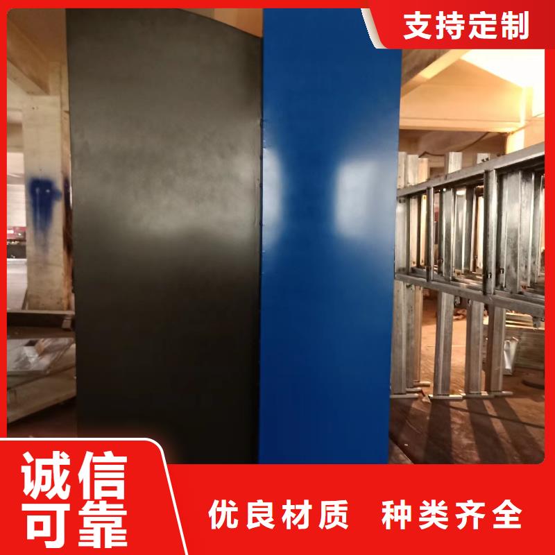 金属雕塑景观小品性价比高