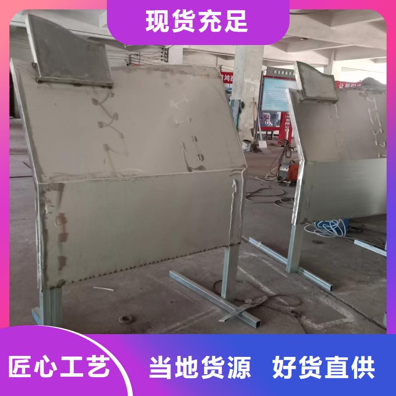 景观小品宣传栏定制