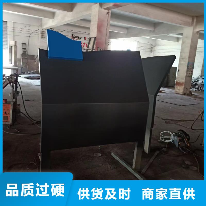 景观小品标识牌来样定制