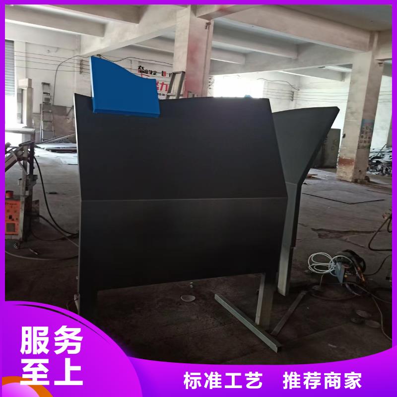 不锈钢景观小品定制订制