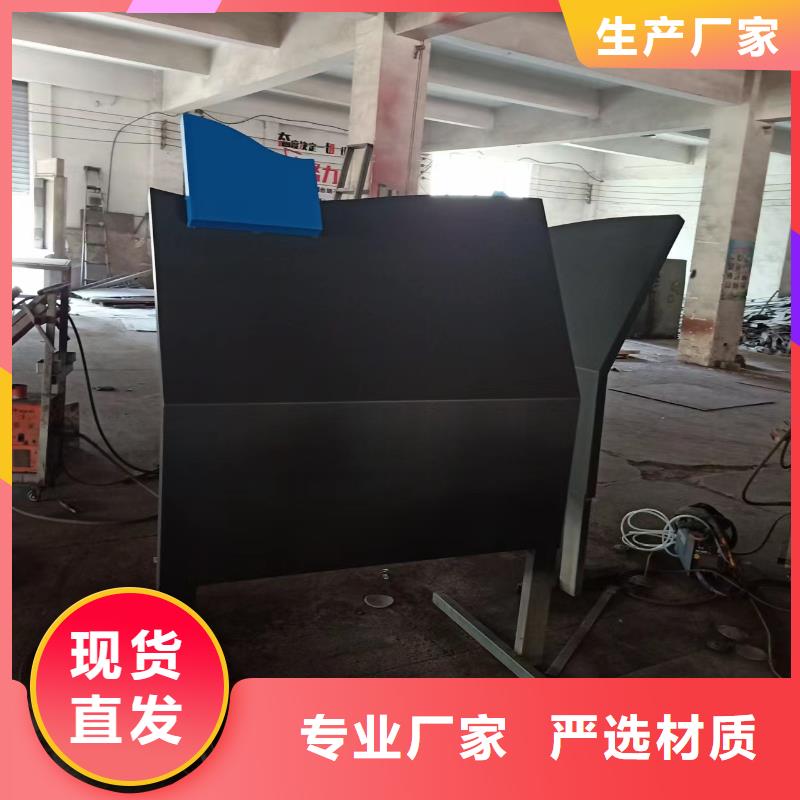 园林景观小品设计