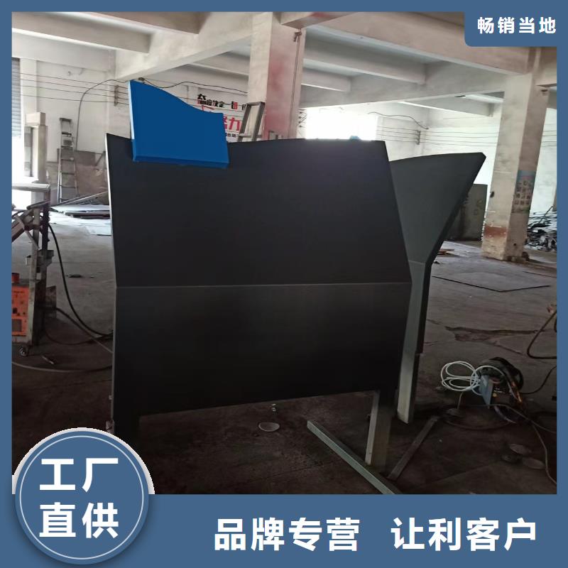 公园装饰景观小品来厂考察