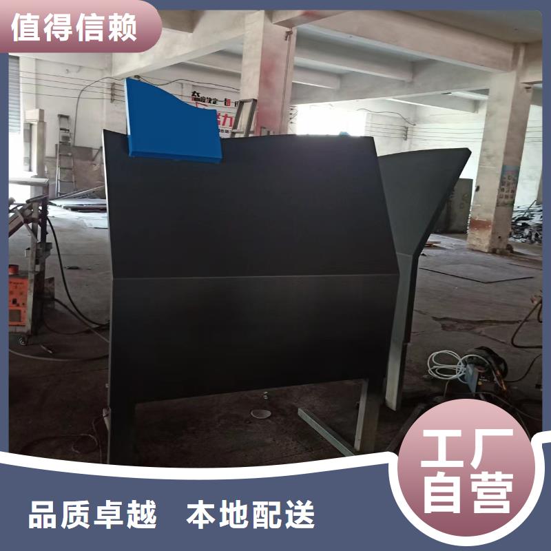 创建文明城市景观小品质优价廉