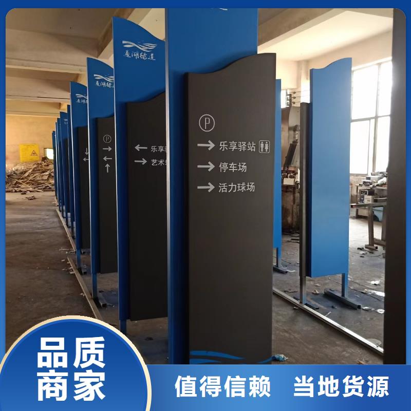 文昌市园林景观小品品质放心