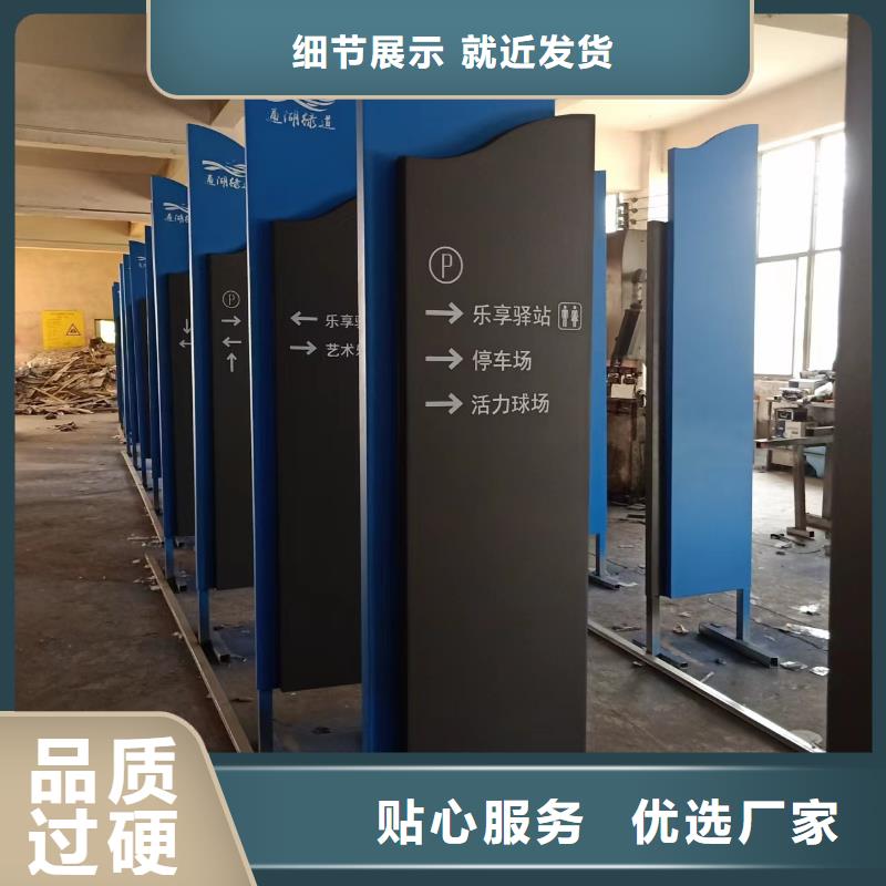 景区创意景观小品信赖