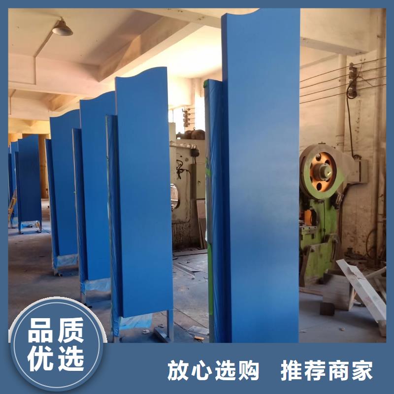 景区景观小品厂家直供