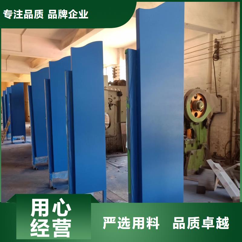 户外景观小品免费拿样