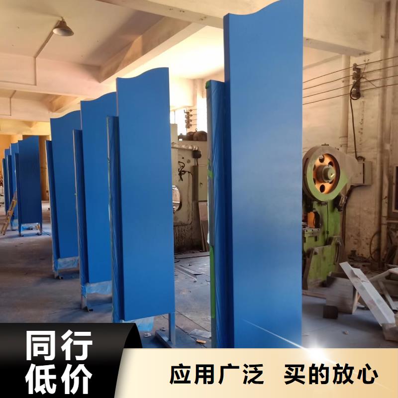景观小品雕塑订制