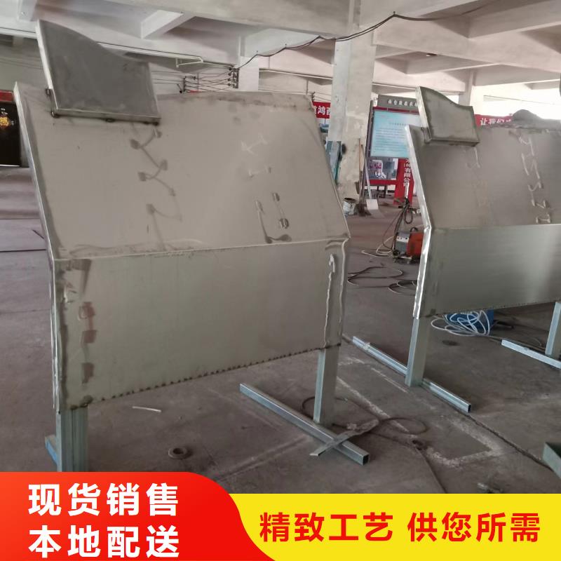 创建文明城市景观小品来图定制