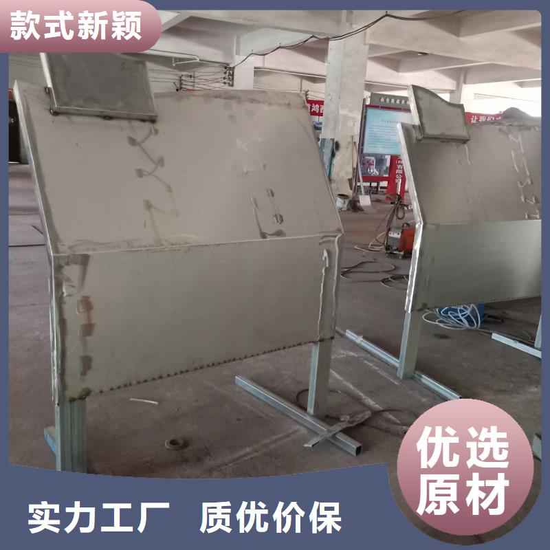 金属雕塑景观小品实体厂家