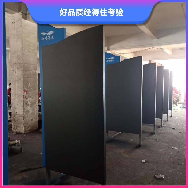 红色党建景观小品性价比高
