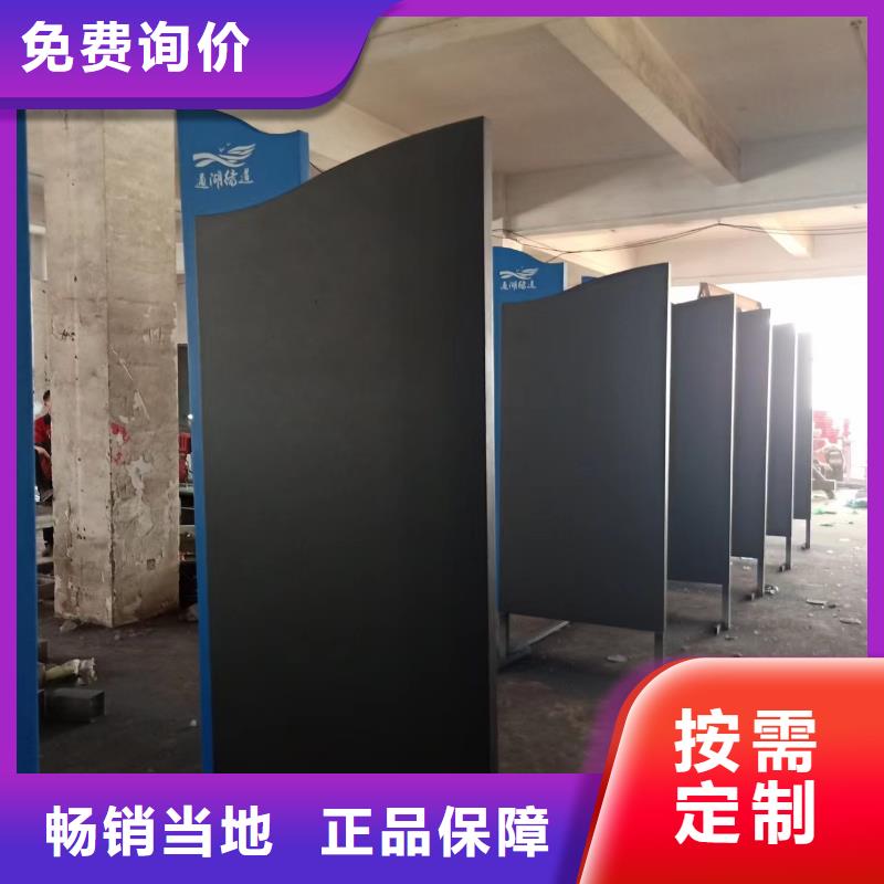 广场景观小品畅销全国