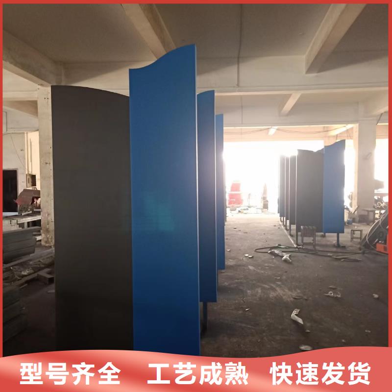 廉政双拥景观小品无中间商