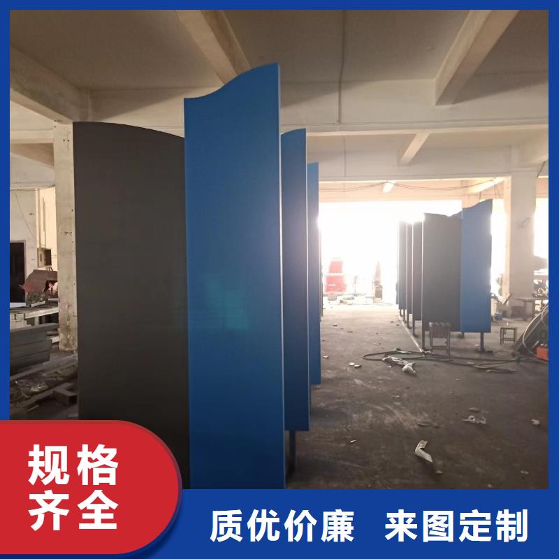 步道景观小品来厂考察