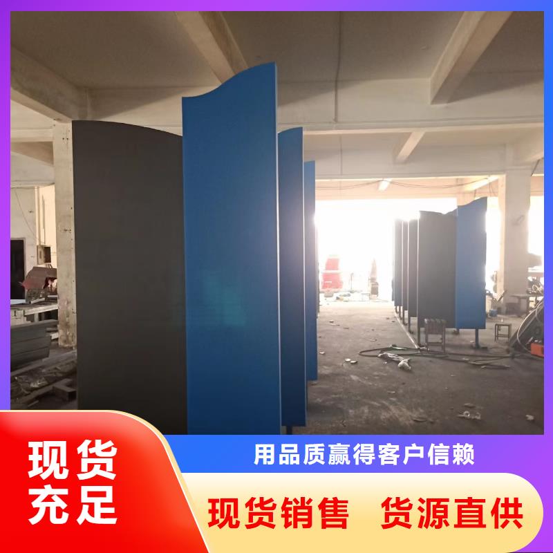 户外景观小品制作生产基地