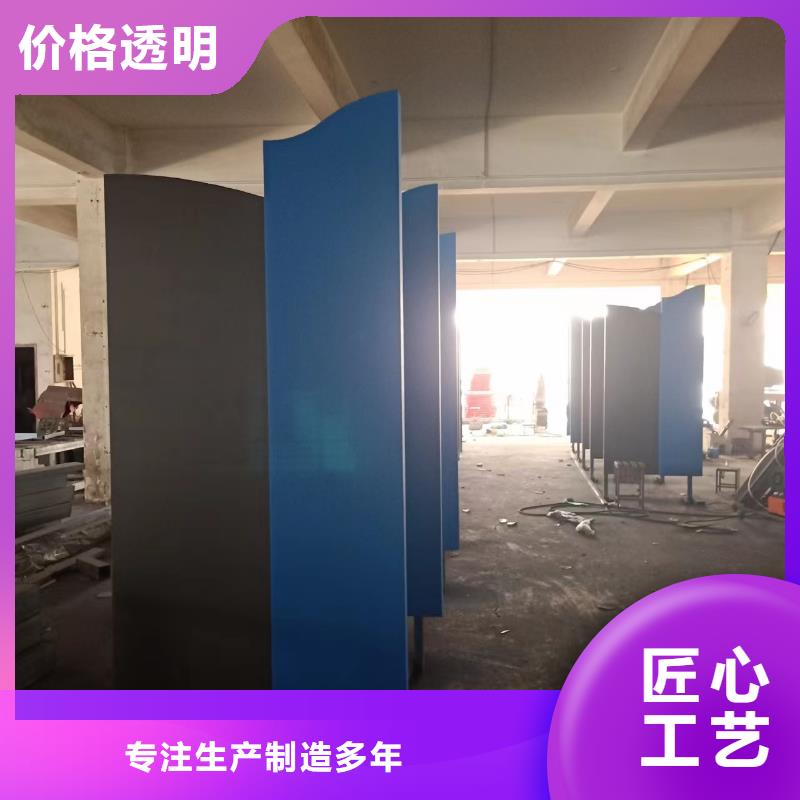 步道景观小品量大从优
