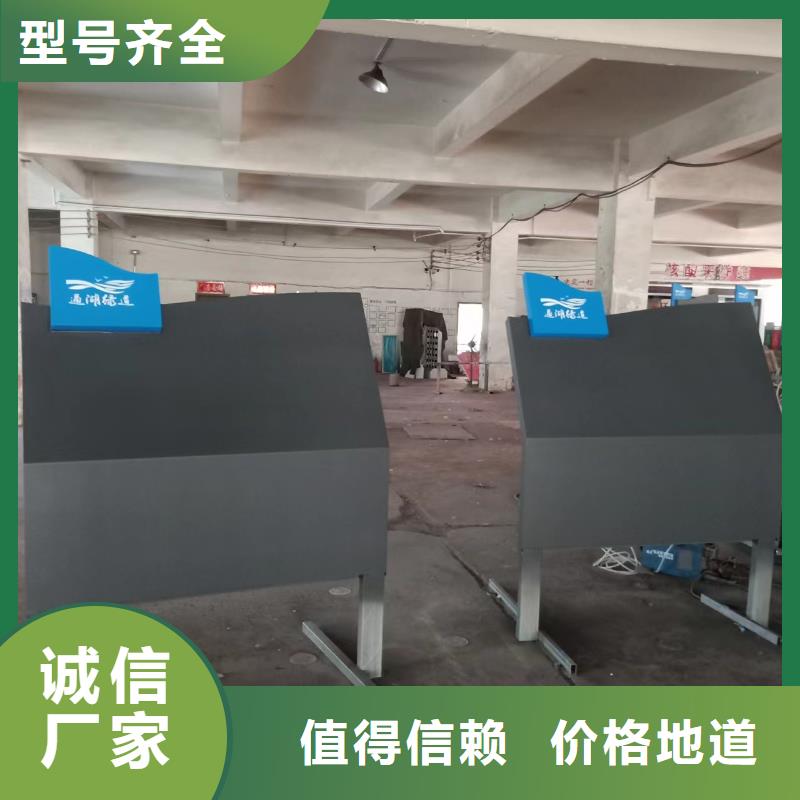 景观小品雕塑生产基地