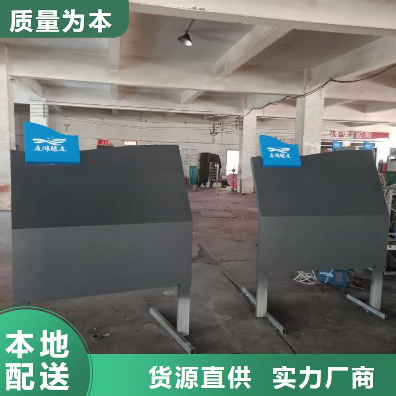 定安县不锈钢景观小品雕塑来电咨询