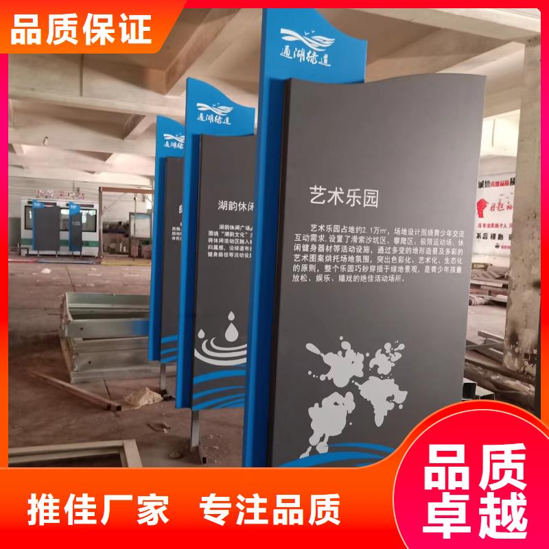 景观小品雕塑实体厂家