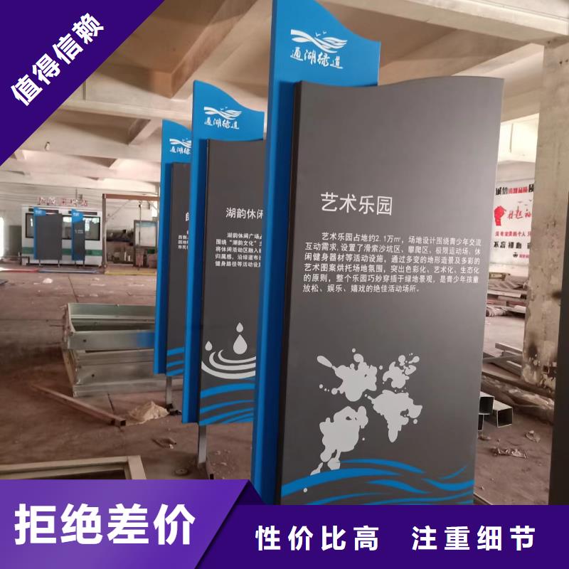 户外景观小品制作良心厂家
