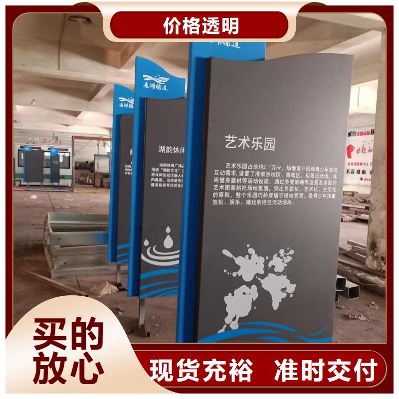 宣传栏灯箱-视频-宣传栏灯箱|江西省南昌市|湾里|青云谱|萍乡|抚州|吉安|新余