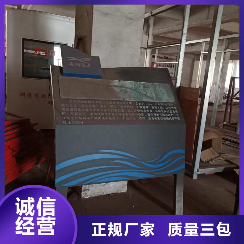 校园景观小品雕塑服务为先