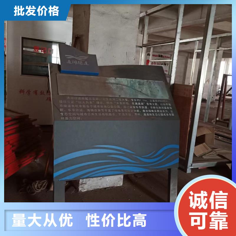 景区创意景观小品信赖