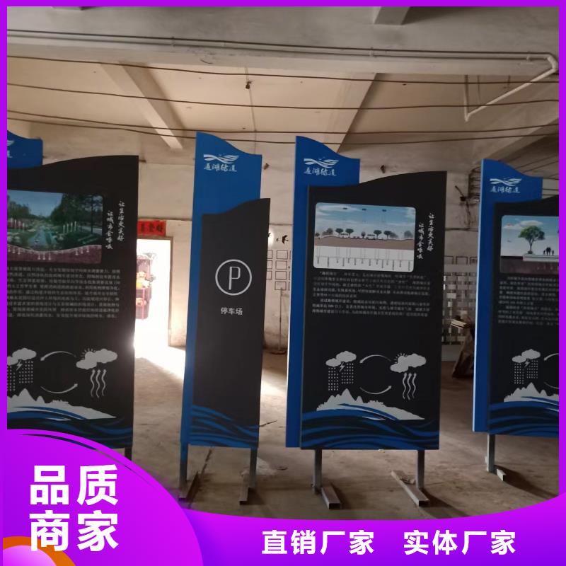 景观小品设计来厂考察