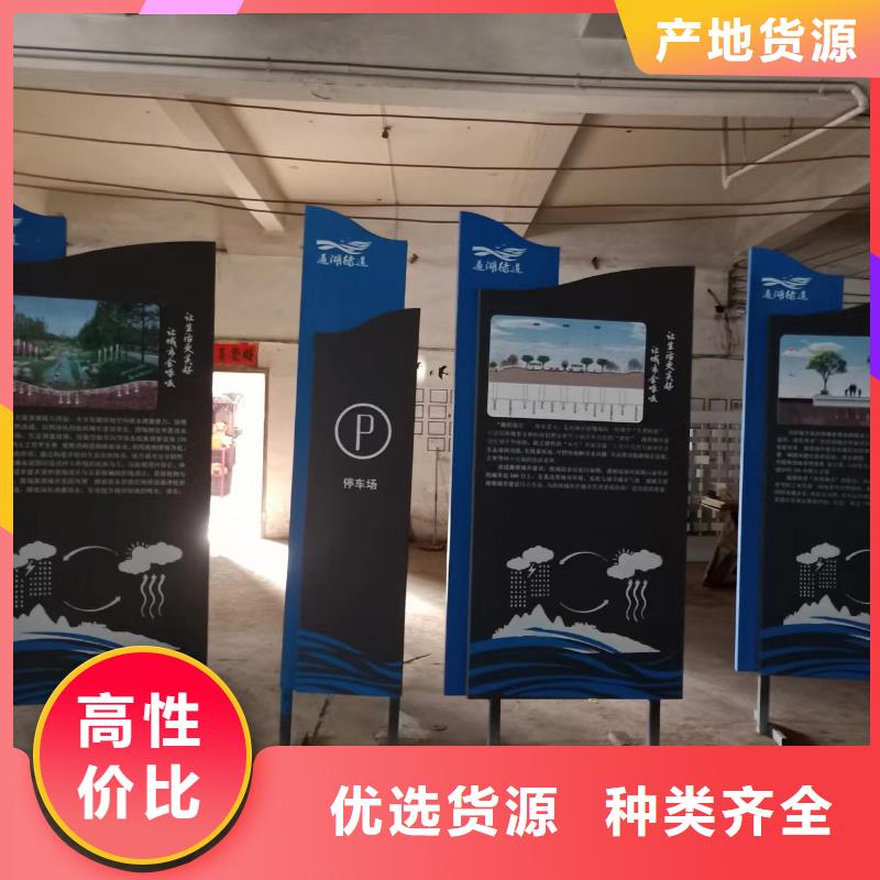 户外景观小品制作量大从优