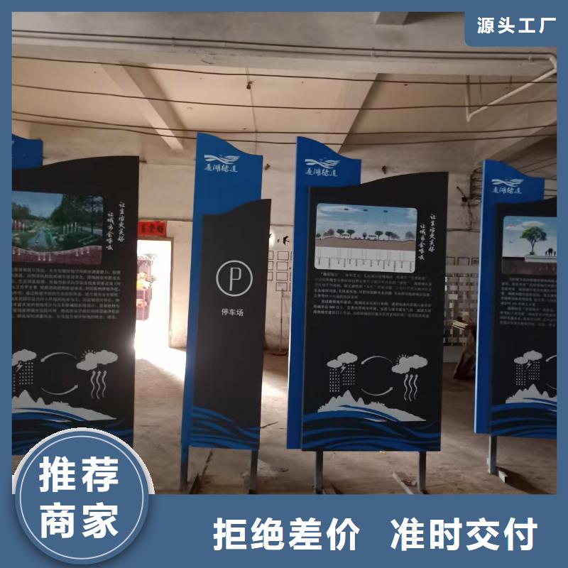 宣传栏灯箱-视频-宣传栏灯箱|江西省南昌市|湾里|青云谱|萍乡|抚州|吉安|新余