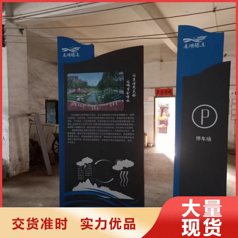 不锈钢景观小品定制品质放心