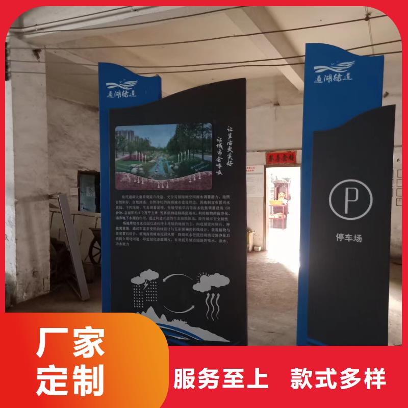 园林景观装饰小品货真价实