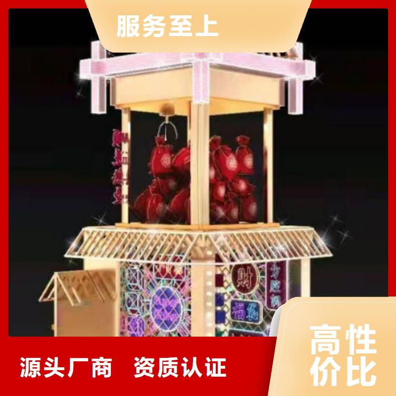 广场景观小品畅销全国