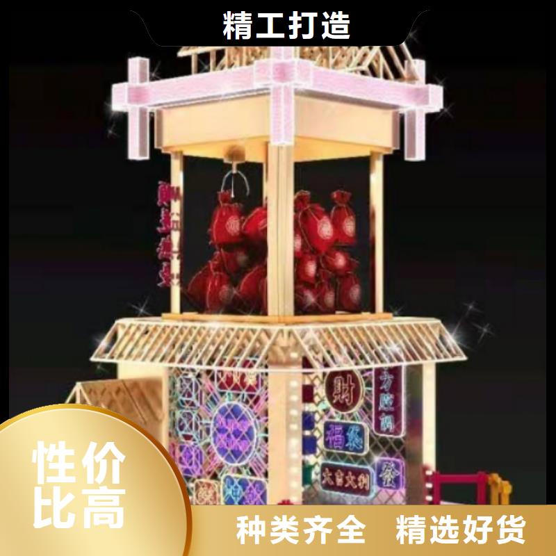 网红造型景观小品厂家