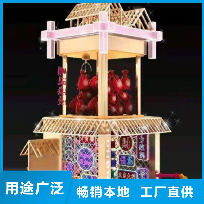 网红打卡点创意景观小品信赖