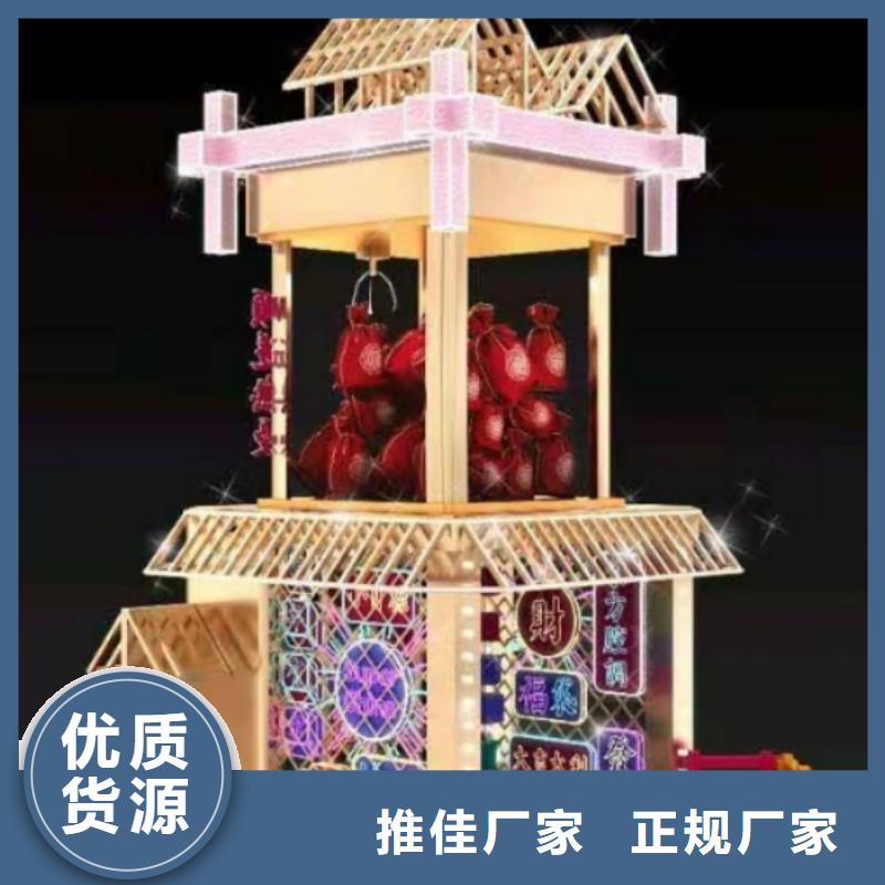 景观小品设计来图定制